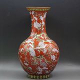  Bình Thiên Cầu Sưu Tầm BKCECN-9477 