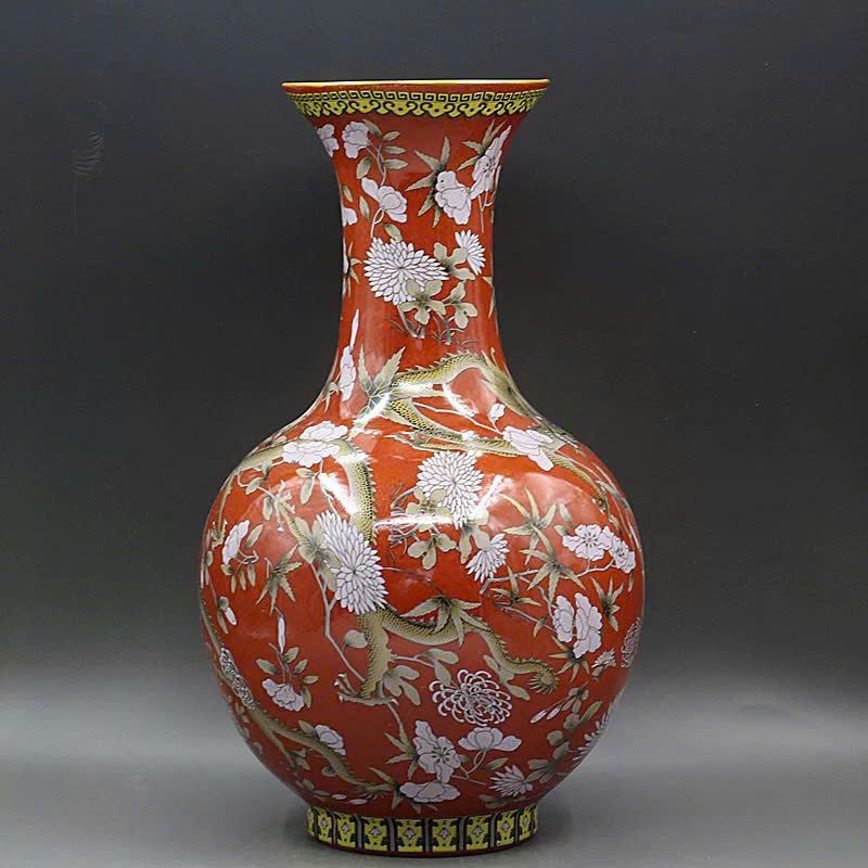  Bình Thiên Cầu Sưu Tầm BKCECN-9477 