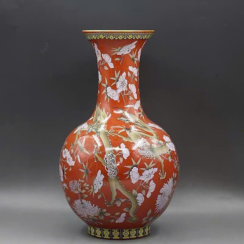  Bình Thiên Cầu Sưu Tầm BKCECN-9477 