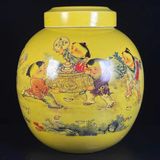  Hũ Đựng Trà Nhi Đồ Thưởng Tết BKCECN-9478 