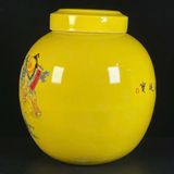  Hũ Đựng Trà Nhi Đồ Thưởng Tết BKCECN-9478 