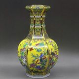  Bình Hoa Điểu Men Màu Sưu Tầm BKCECN-9485 