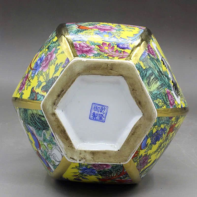  Bình Hoa Điểu Men Màu Sưu Tầm BKCECN-9485 