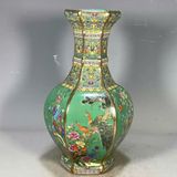  Bình Hoa Điểu Men Màu Sưu Tầm BKCECN-9486 