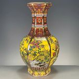  Bình Tứ Quý Hoàng Kim Men Pháp Lang Sưu Tầm BKCECN-9488 