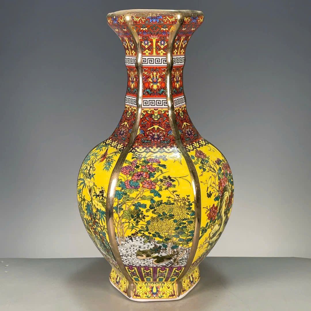  Bình Tứ Quý Hoàng Kim Men Pháp Lang Sưu Tầm BKCECN-9488 