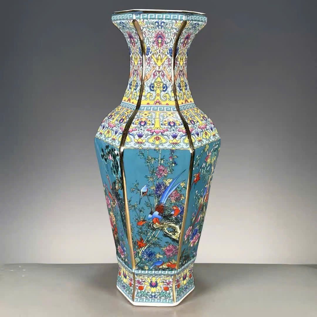  Bình Bách Hoa Điểu Ngữ Men Pháp Lang Sưu Tầm BKCECN-9490 