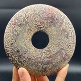  Mặt Đồng Điếu Ngọc Cũ Hình Rồng Cổ Xưa Sưu Tầm  BKSTCN-9465 