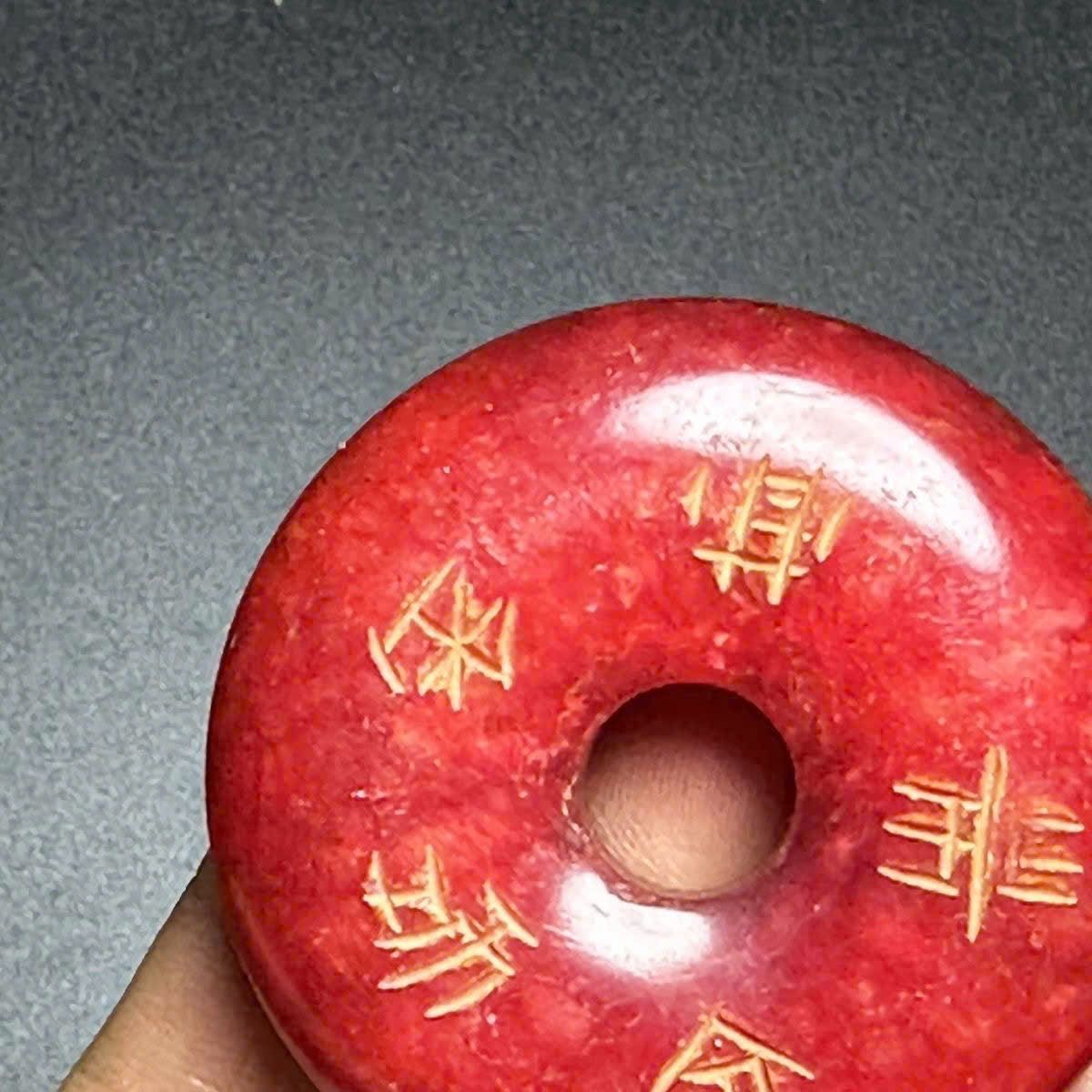  Mặt Ngọc Xưa Sưu Tầm BKSTCN-9468 