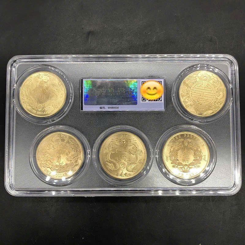  Bộ 5 Xu Tàu Cổ Sưu Tầm BKMECN-9504 