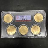  Bộ 5 Xu Tàu Cổ Sưu Tầm BKMECN-9504 