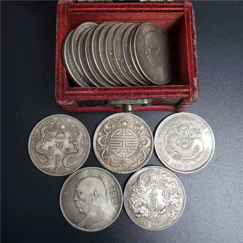  Rương Gỗ 26 Xu Bạc Xưa Sưu Tầm BKMECN-9505 