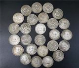  Rương Gỗ 26 Xu Bạc Xưa Sưu Tầm BKMECN-9505 