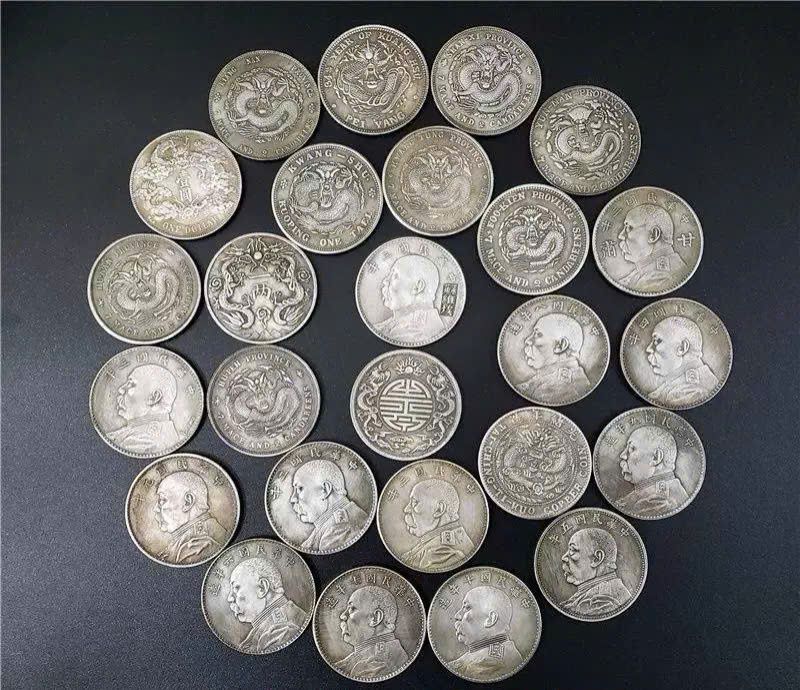  Rương Gỗ 26 Xu Bạc Xưa Sưu Tầm BKMECN-9505 