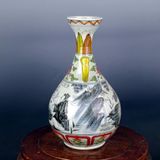  Bình Hai Tai Ngọc Hồ Xuân Sưu Tầm BKCECN-9499 