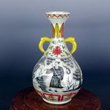  Bình Hai Tai Ngọc Hồ Xuân Sưu Tầm BKCECN-9499 