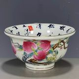  Bát Đào Thọ sưu tầm BKCECN-9501 