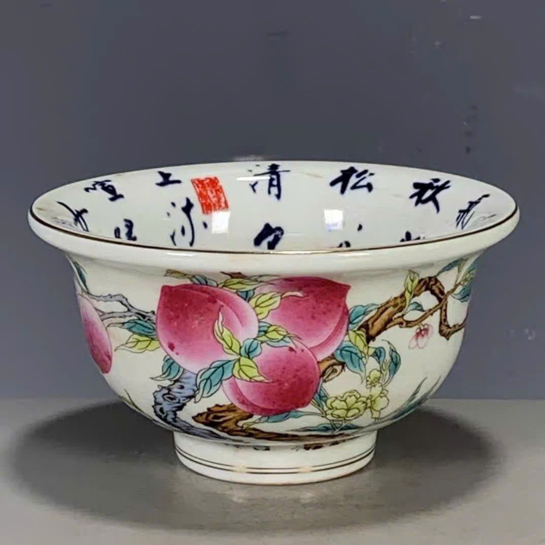  Bát Đào Thọ sưu tầm BKCECN-9501 