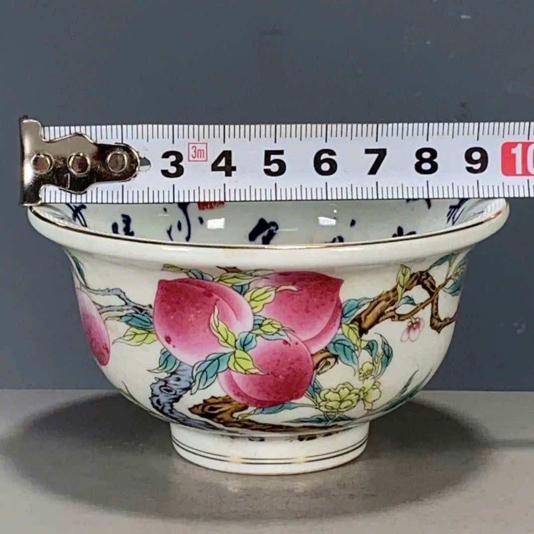  Bát Đào Thọ sưu tầm BKCECN-9501 