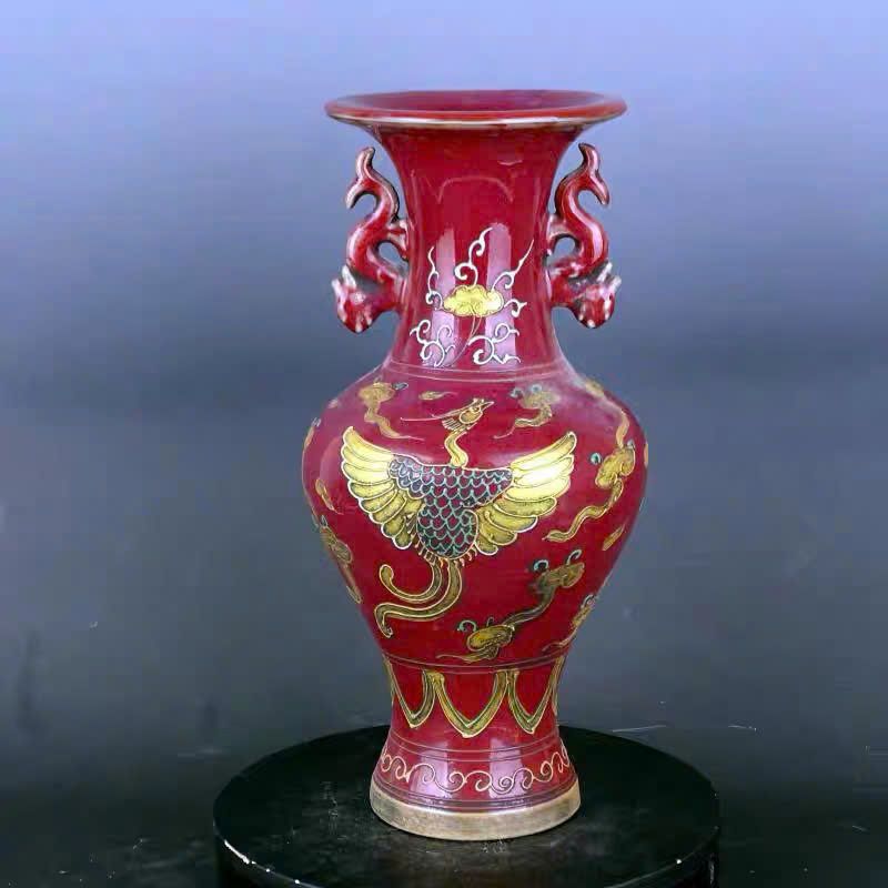  Tống Diêu Quân Phượng Hoàng Lửa sưu tầm BKCECN-9502 