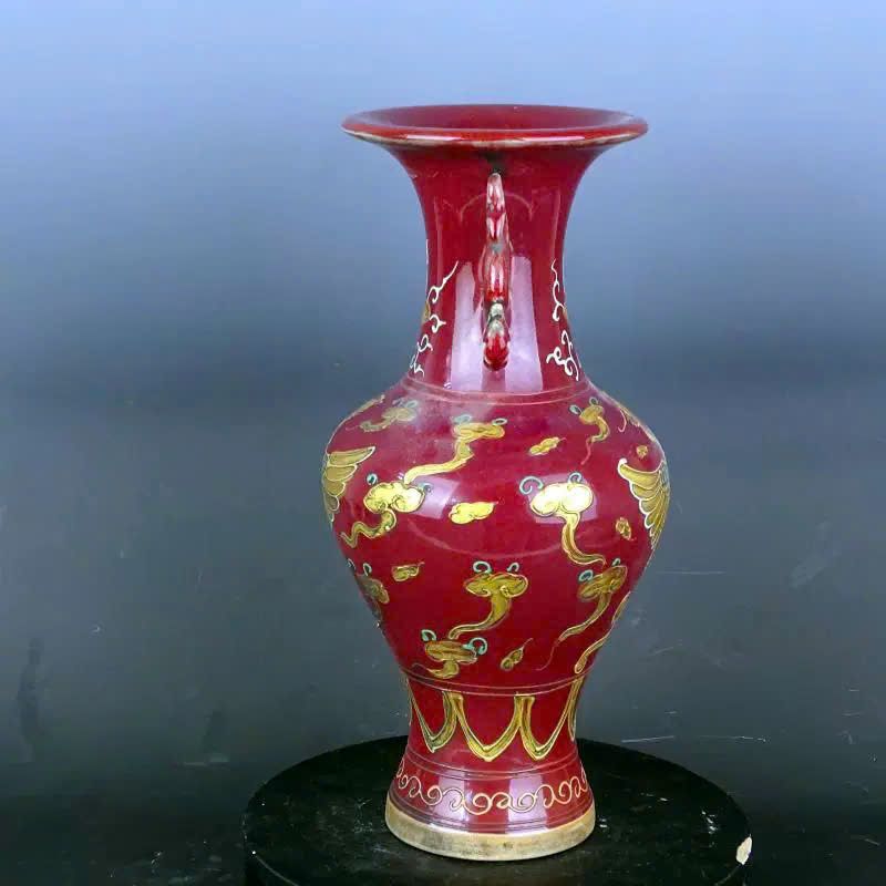  Tống Diêu Quân Phượng Hoàng Lửa sưu tầm BKCECN-9502 