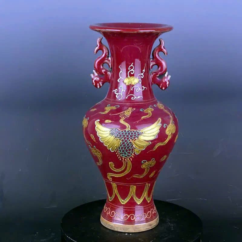  Tống Diêu Quân Phượng Hoàng Lửa sưu tầm BKCECN-9502 