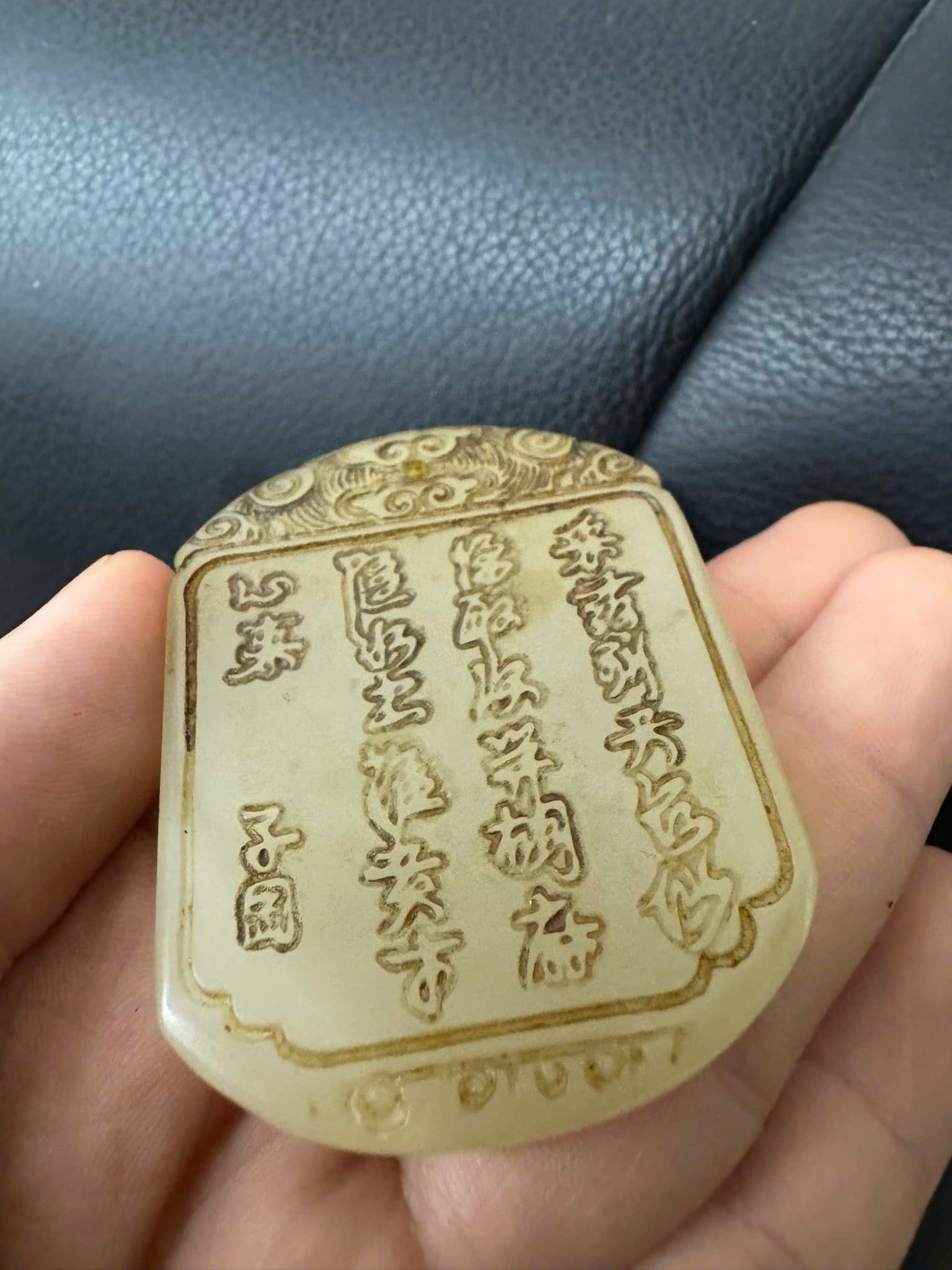  Mặt Ngọc Hiếu Tử sưu tầm BKSTCN-9469 