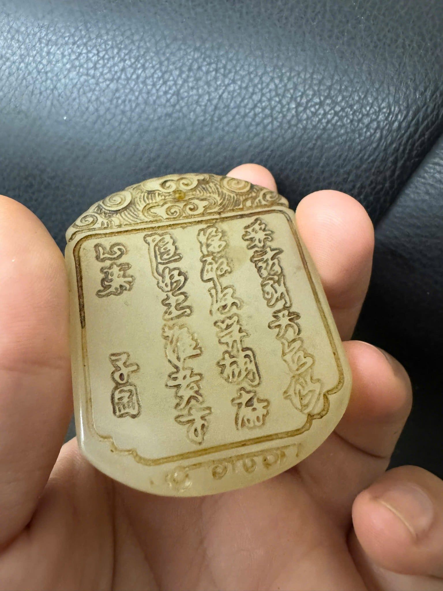  Mặt Ngọc Hiếu Tử sưu tầm BKSTCN-9469 