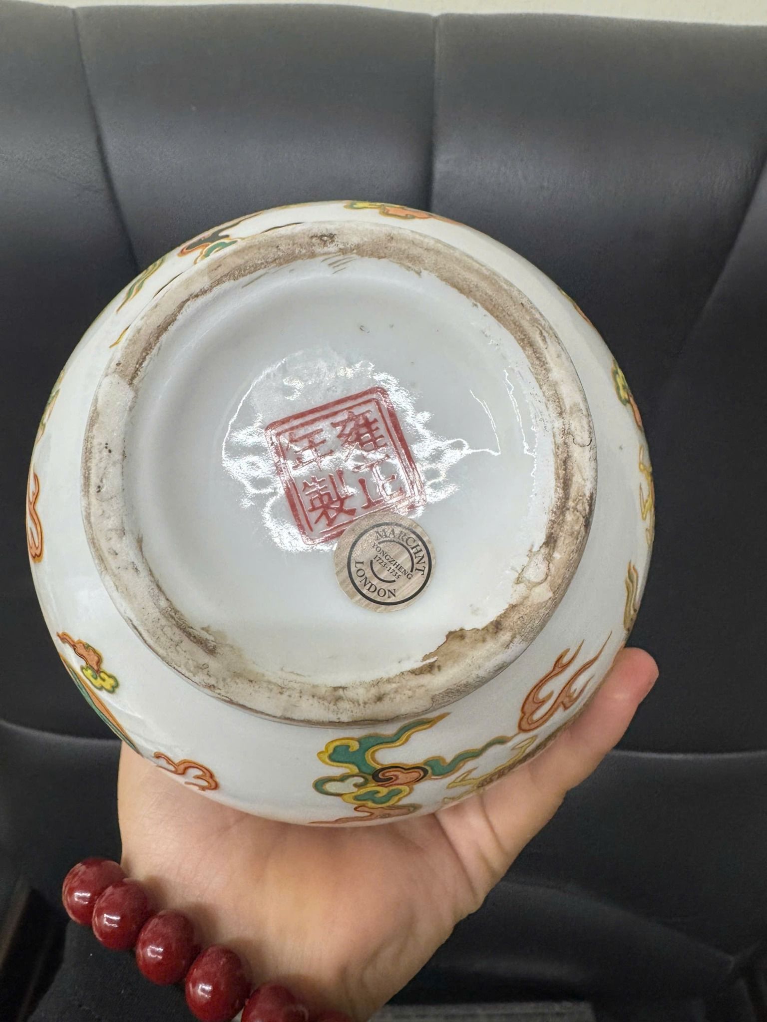  Hồ Lô Nhị Linh Rồng Lân Cát Tường sưu tầm BKCECN-9503 