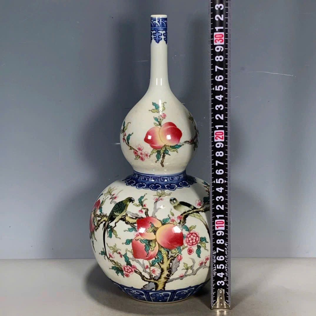  Hồ Lô Đào Thọ sưu tầm BKCECN-9505 