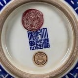  Hồ Lô Đào Thọ sưu tầm BKCECN-9505 