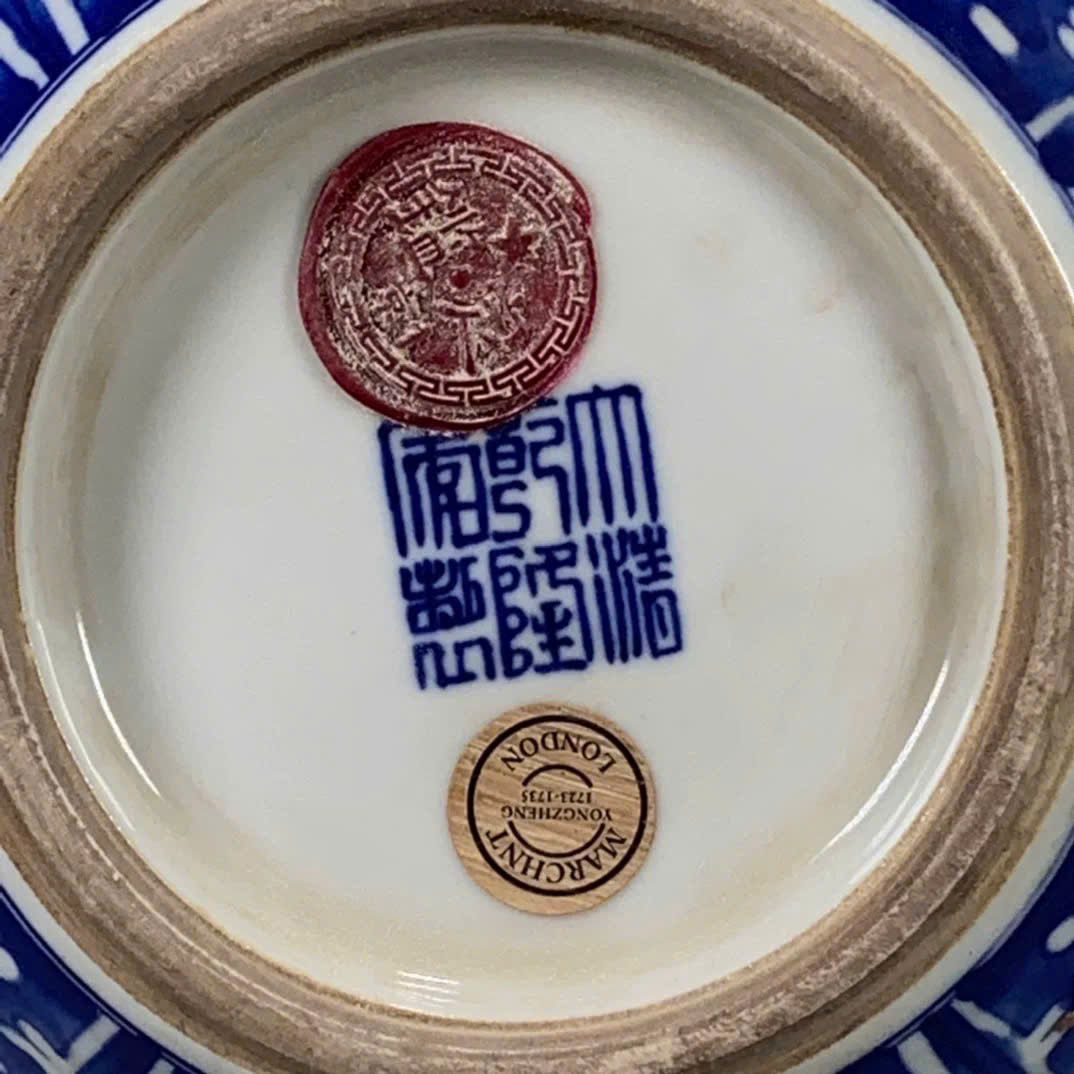  Hồ Lô Đào Thọ sưu tầm BKCECN-9505 