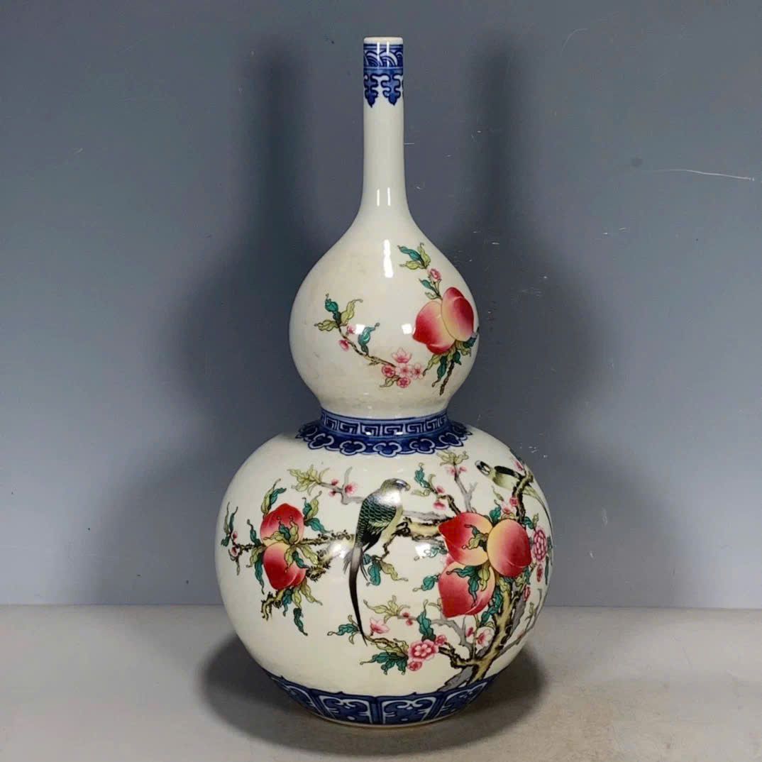  Hồ Lô Đào Thọ sưu tầm BKCECN-9505 