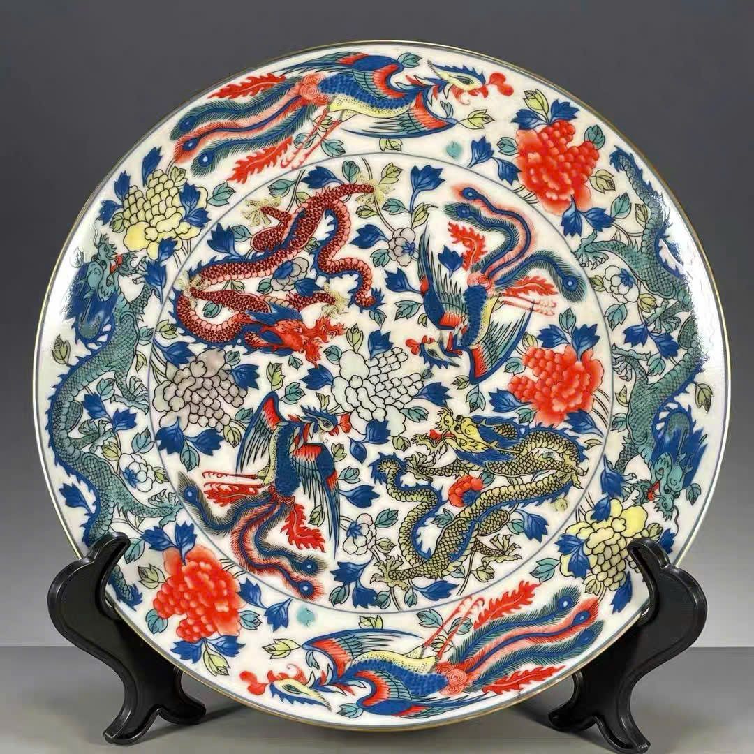  Đĩa Hồi Hương Ngự Cảnh Long Phụng sưu tầm BKCECN-9510 