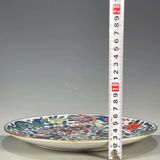  Đĩa Hồi Hương Ngự Cảnh Long Phụng sưu tầm BKCECN-9510 