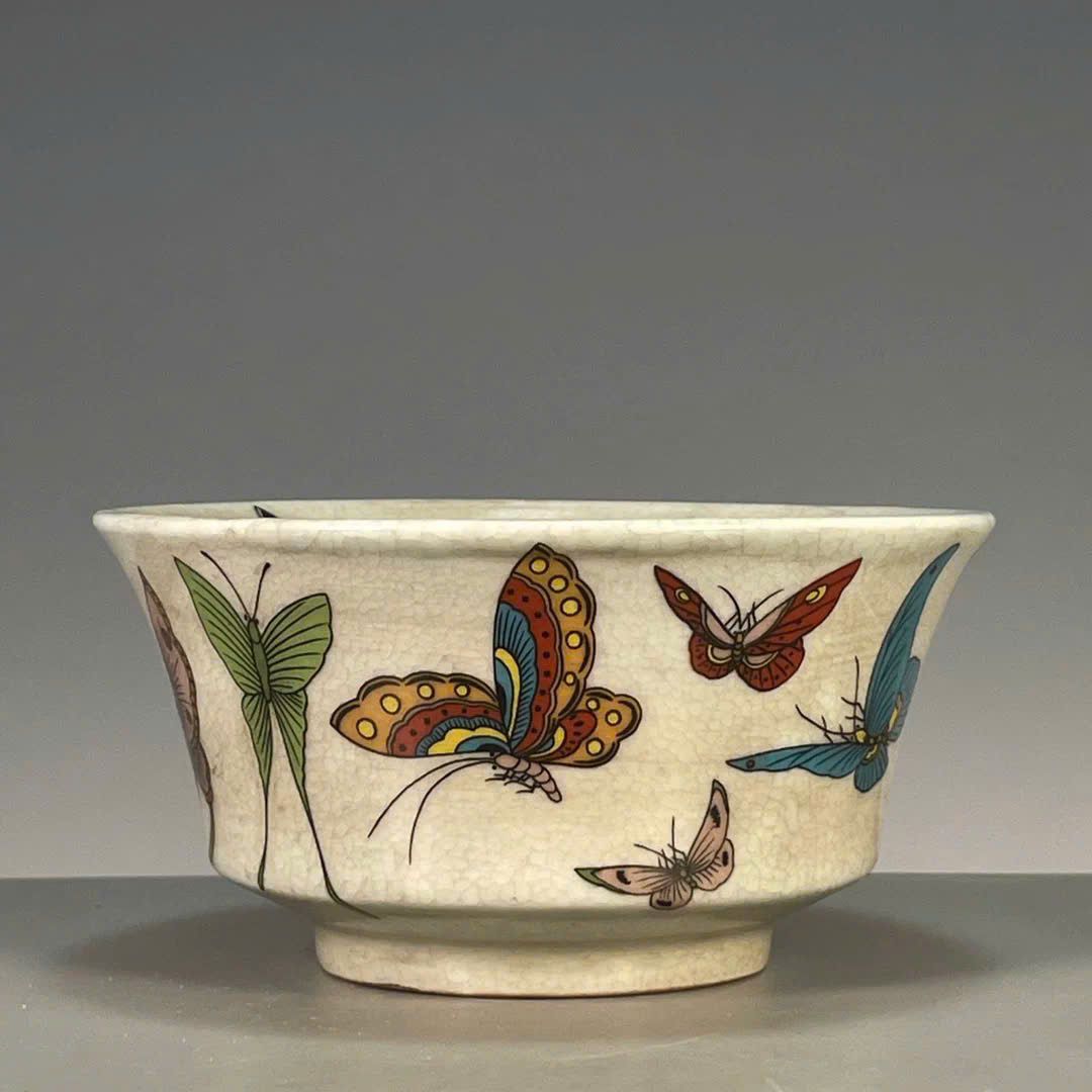  Bát Bách Điệp Cát Tường sưu tầm BKCECN-9511 