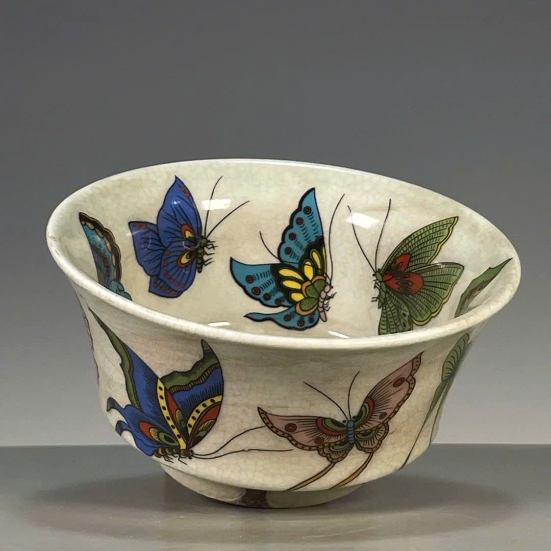  Bát Bách Điệp Cát Tường sưu tầm BKCECN-9511 