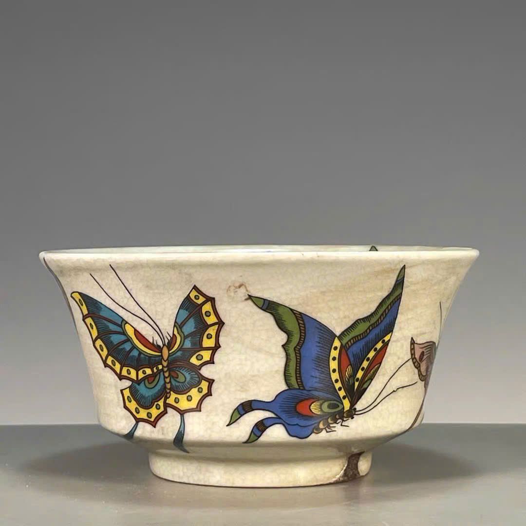  Bát Bách Điệp Cát Tường sưu tầm BKCECN-9511 