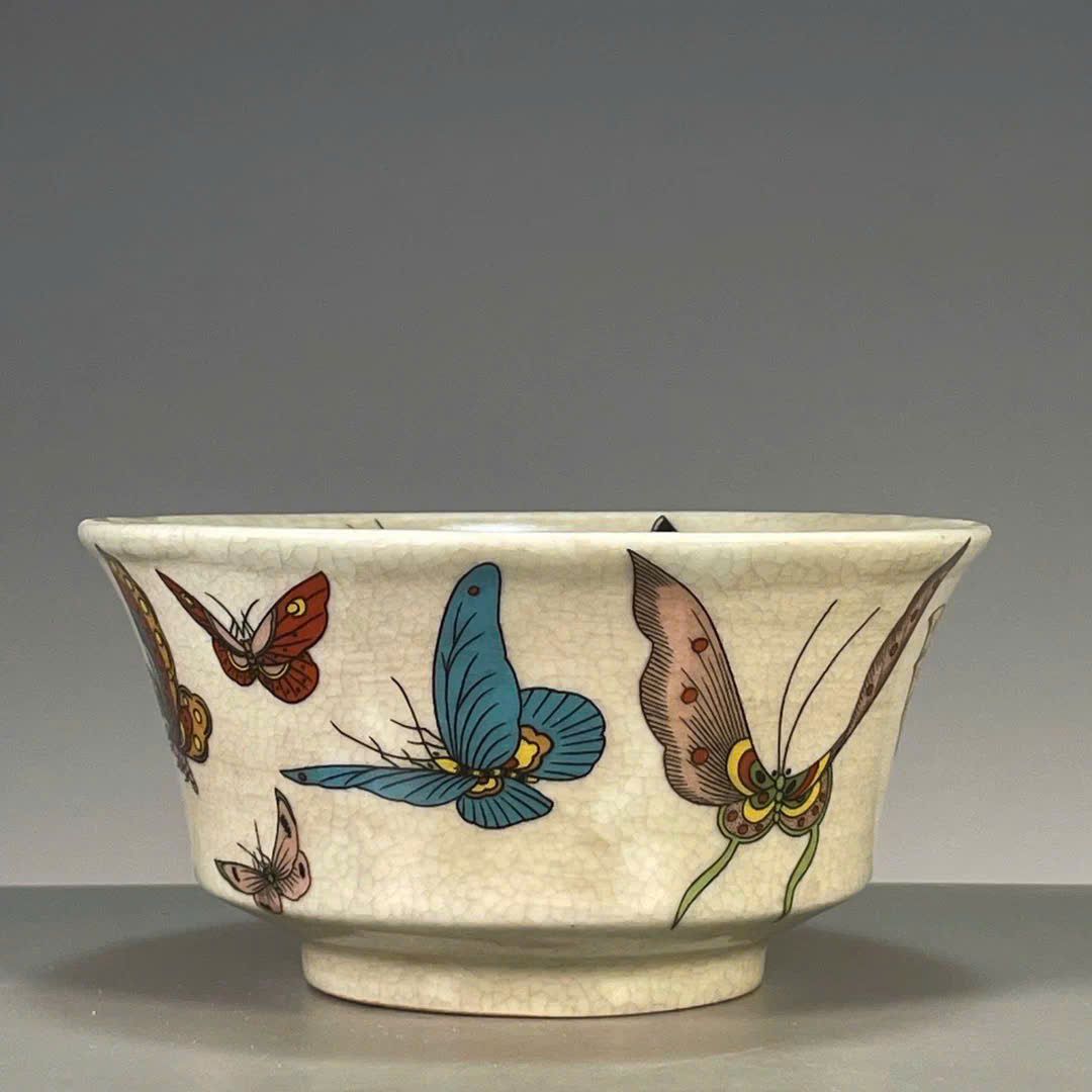  Bát Bách Điệp Cát Tường sưu tầm BKCECN-9511 