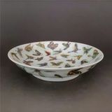  Đĩa Bách Điệp sưu tầm BKCECN-9512 