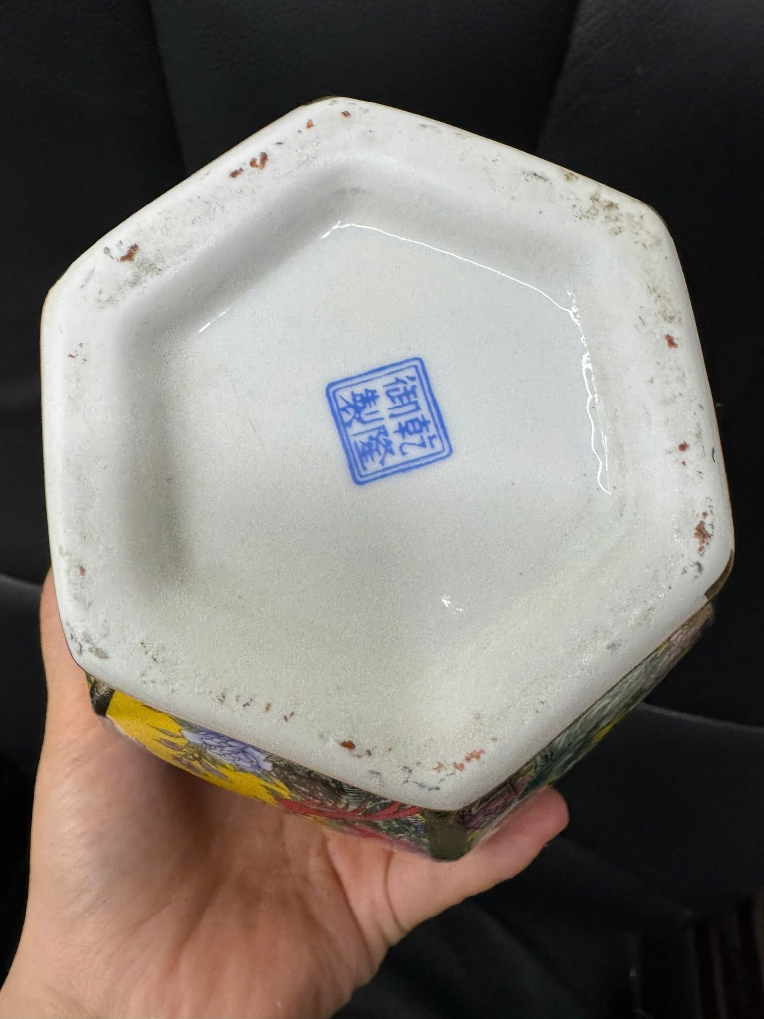  Bình Đa Giác Hoa Điểu 4 Mùa men Pháp Lang sưu tầm BKCECN-9520 