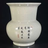  Bình Phấn Thái Khổng Tước sưu tầm BKCECN-9521 