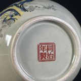  Bình Phấn Thái Khổng Tước sưu tầm BKCECN-9521 