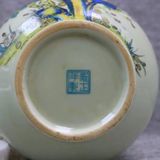  Bình Khổng Tước sưu tầm BKCECN-9522 