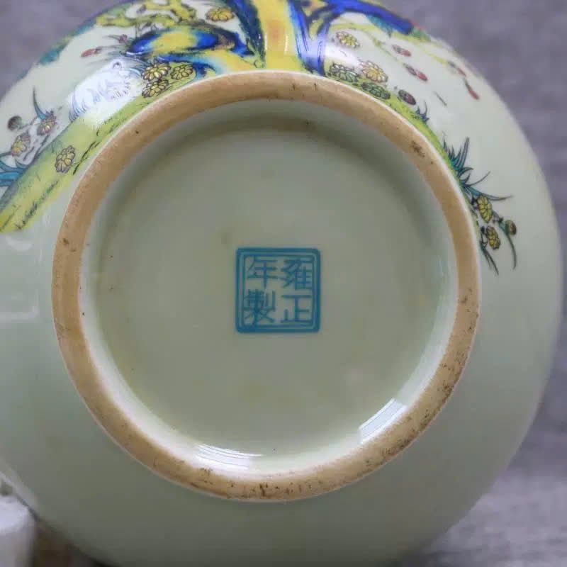  Bình Khổng Tước sưu tầm BKCECN-9522 