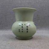  Bình Khổng Tước sưu tầm BKCECN-9522 