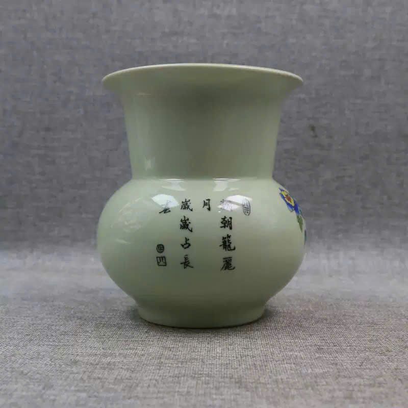  Bình Khổng Tước sưu tầm BKCECN-9522 