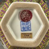  Bình Mận Đa Giác Uyên Ương 4 Mùa BKCECN-9523 