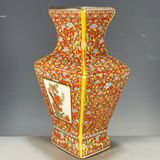  Bình Xuân Điệp Phong Vân – Lá mùa Xuân BKCECN-9525 