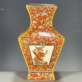  Bình Xuân Điệp Phong Vân – Lá mùa Xuân BKCECN-9525 